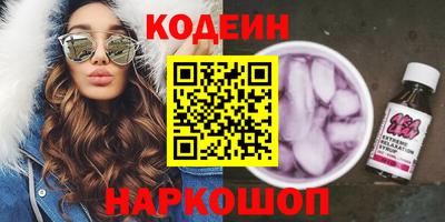 mdma Гусиноозёрск