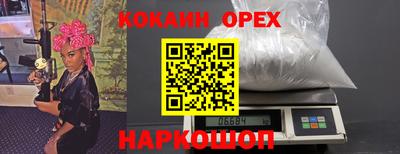 дурь Гусев