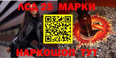 дурь Гусев