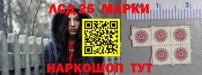 mdma Гусиноозёрск