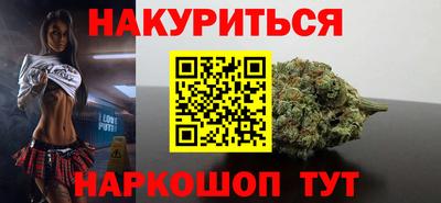 таблы Новозыбков
