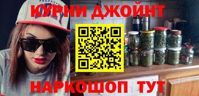 mdma Гусиноозёрск