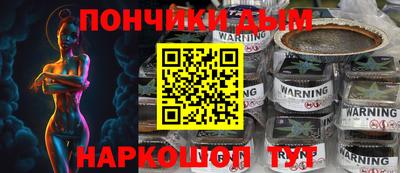 дурь Гусев