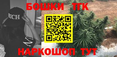 mdma Гусиноозёрск