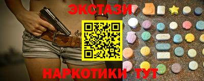 кокаин Новодвинск