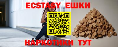 дурь Гусев