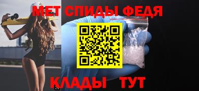 сатива Гусь-Хрустальный
