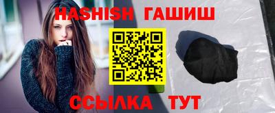 дурь Гусев