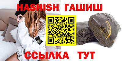 дурь Гусев
